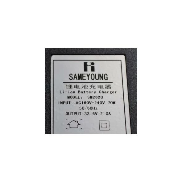 Doctibike Chargeur Li-ion 28,8V 2Ah Pour Batterie De Vélo électrique 1 Doctibike Chargeur Li-ion 28,8V 2Ah Pour Batterie De Vélo électrique