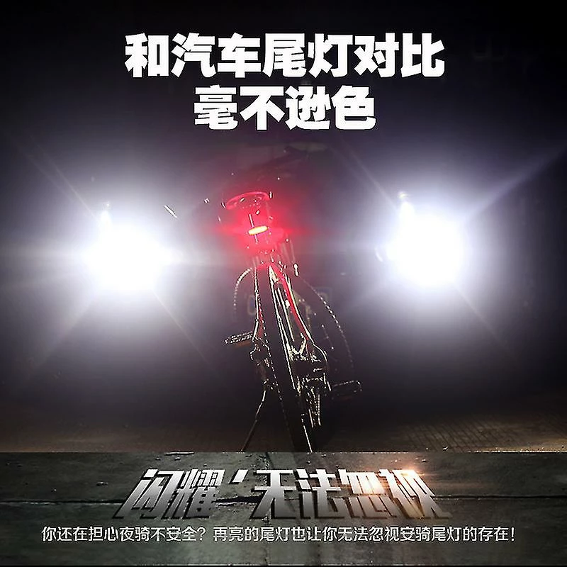 Unbranded Feux Arrière De Vélo En Deux Pièces, Feux Arrière De Vélo Rechargeables USB Super Lumineux, Accessoires LED Rouges à Haute Intensité, Adaptés à Tout Vélo Ou Casque 2 Unbranded Feux Arrière De Vélo En Deux Pièces, Feux Arrière De Vélo Rechargeables USB Super Lumineux, Accessoires LED Rouges à Haute Intensité, Adaptés à Tout Vélo Ou Casque – Image 2