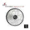 Roue Libre Pour Vélo De Route Et Vtt, 10 Vitesses, 25-28-32-36-40-42-46-50T, Pour Système Sunrace Shimano HG [F90AF37] - Avis / Test