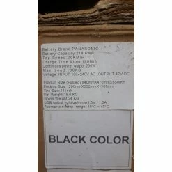 Vélo Urbain Autre Marque -Chargeur vélo électrique Basprix velo electrique pliable gagne 2