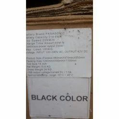 Vélo Urbain Autre Marque 5 Vélo Urbain Autre Marque -Chargeur vélo électrique Basprix velo electrique pliable neuf gagne 2