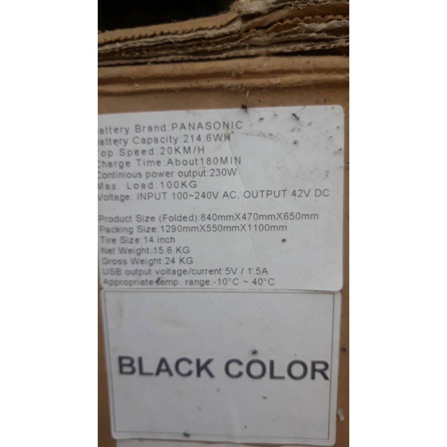 Vélo Urbain Autre Marque 3 Vélo Urbain Autre Marque – Image 3